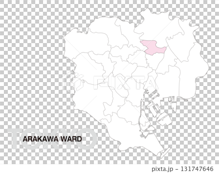 東京都荒川区の位置地図 区境有り 01 131747646