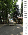 秋田　仙北　田沢湖畔　御座石神社 131747865
