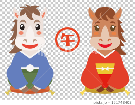 Cute horse couple in the year of the horse 131748402