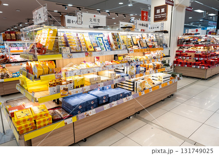 イトーヨーカドー 国領店 お菓子売り場で贈答品を購入 東京都調布市国領町 イトーヨーカドー 国領店 お菓子売り場で贈答品を購入 東京都調布市国領町 131749025