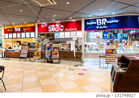 イトーヨーカドー国領店　1階フードコート　サーティワン、銀だこ、すき屋　東京都調布市国領町 131749027