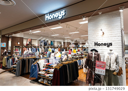 ハニーズ（Honeys） 国領店　東京都調布市国領町 131749029