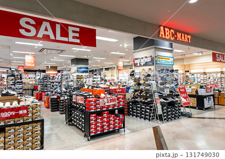 ABC-MARTイトーヨーカドー国領店　東京都調布市国領町 131749030