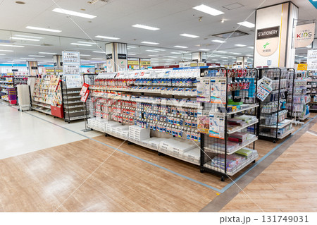 イトーヨーカドー 国領店　3階の文房具売り場　東京都調布市国領町 131749031