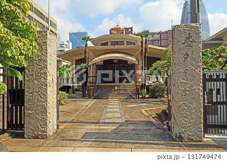 金地院(港) 金地院(港) 131749474