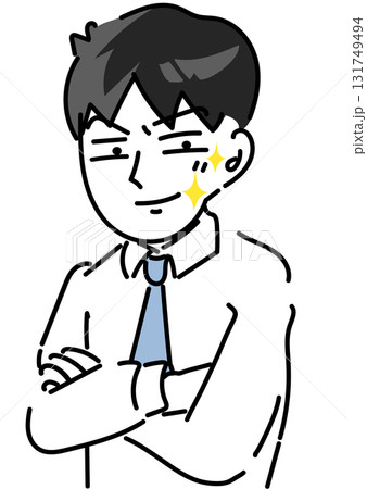 腕組みカメラ目線でカッコつけるイケメン会社員のベクターイラスト 腕組みカメラ目線でカッコつけるイケメン会社員のベクターイラスト 131749494