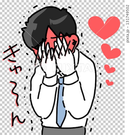 Vector illustration of a blushing and shy office worker 131749502