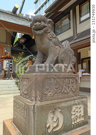 芝大神宮(港) 芝大神宮(港) 131749930