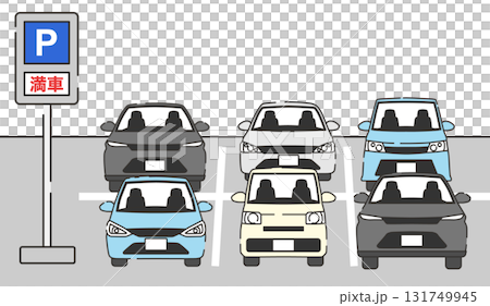 全投幣停車場 131749945