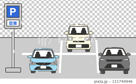 空硬幣停車場 空硬幣停車場 131749946