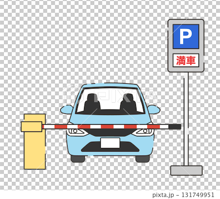 一輛汽車駛入已滿投幣停車場 131749951