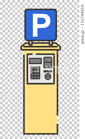 Illustration of a parking lot payment machine 131749954