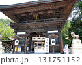 滋賀　近江八幡　日牟禮八幡宮　楼門（やや拡大、夏） 131751152