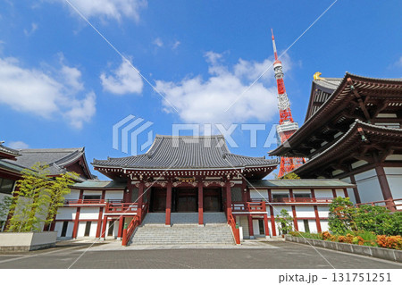 増上寺(港) 増上寺(港) 131751251