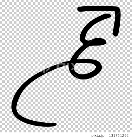 螺旋形、圓形、旋轉、手繪箭頭插圖，1張 131751292