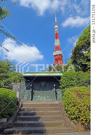 増上寺(港) 増上寺(港) 131751358