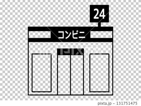コンビニエンスストアの建物アイコン(モノクロ・線画) コンビニエンスストアの建物アイコン(モノクロ・線画) 131751475