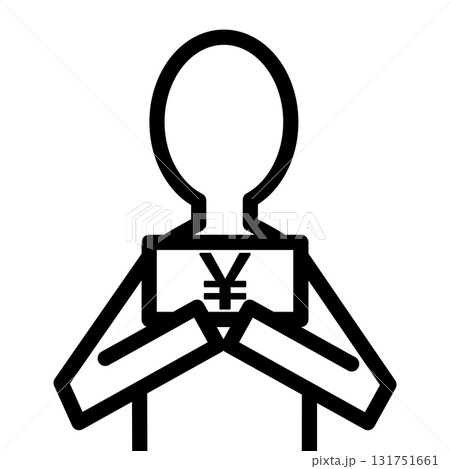 円記号の紙幣を示すビジネス・金融のシンボル 131751661