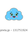 Cute and happy cartoon cloud with big sparkly eyes 131751924