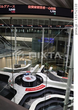 東京証券取引所 東京証券取引所 131752110