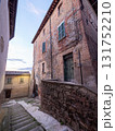Scenic Views of Deurta, Italy Authentic Italian Village Charm 131752210