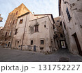Scenic Views of Deurta, Italy Authentic Italian Village Charm 131752227