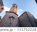 Scenic Views of Deurta, Italy Authentic Italian Village Charm 131752228