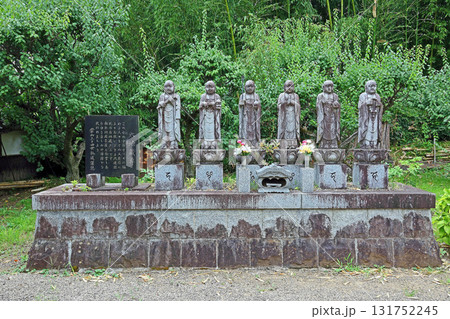 慈照寺(甲斐) 慈照寺(甲斐) 131752245