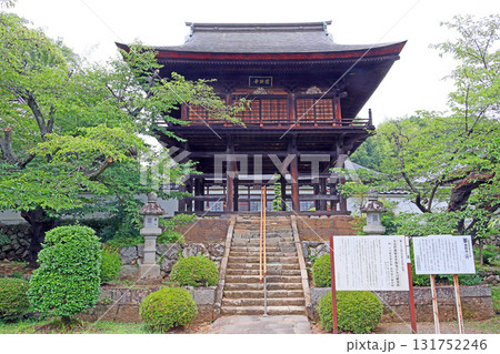 慈照寺（甲斐） 131752246