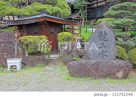 慈照寺（甲斐） 131752249