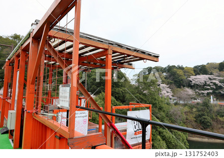 信貴山　朝護孫子寺　開運橋　バンジージャンプ　ジャンプ台 131752403