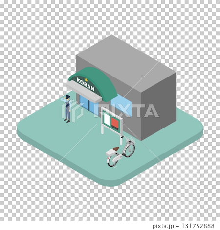 アイソメトリックイラスト：交番 131752888