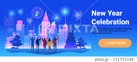 New Year celebration city fireworks people holding sparklers night skyline festive event winter trees blue gradient website banner 131753148