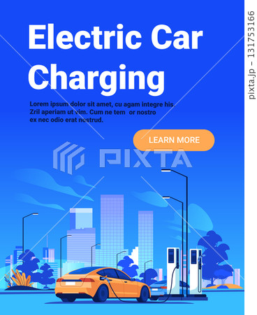 Electric car charging station cityscape urban vehicle plugged in power cable modern eco technology blue background website banner 131753166