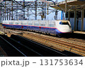 陸奥路へ向けて…　東北新幹線・小山駅に入線する『E2系』新幹線 131753634
