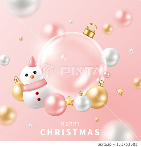 クリスマス xマス ｘマス 131753683