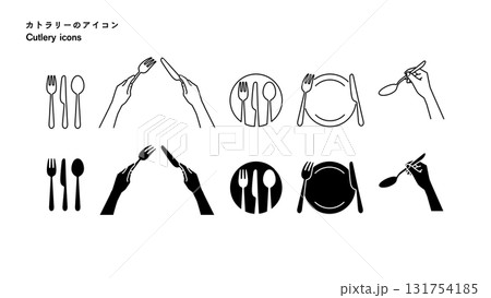 カトラリーのアイコン バリエーション カトラリーのアイコン バリエーション 131754185