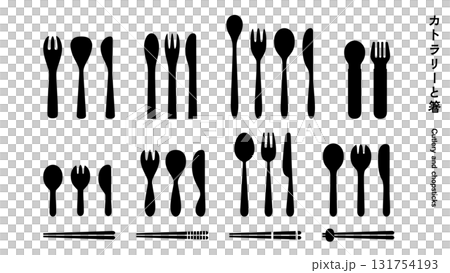 Cutlery and chopsticks silhouette 131754193