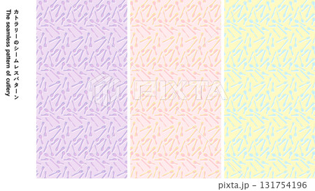 カトラリーのシームレスパターン カトラリーのシームレスパターン 131754196