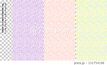 カトラリーのシームレスパターン カトラリーのシームレスパターン 131754196