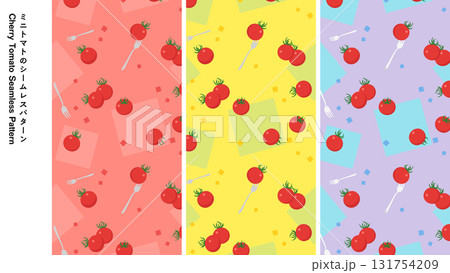 ミニトマトのシームレスパターン 131754209