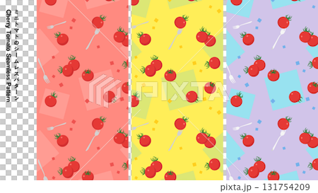 Cherry tomato seamless pattern Cherry tomato seamless pattern 131754209