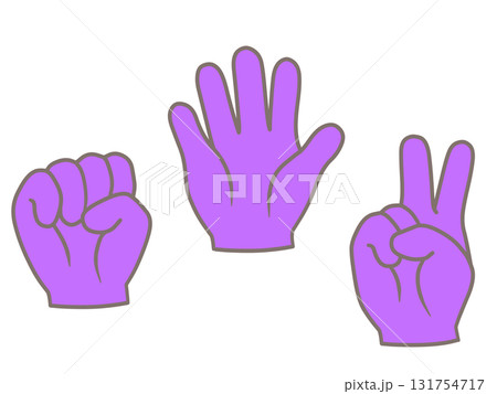 じゃんけん　グーチョキパーの手イラスト　紫 131754717