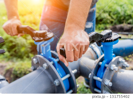 Drip irrigation system. Water saving drip irrigation system 131755402