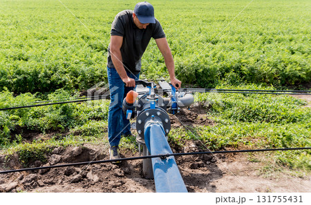 Drip irrigation system. Water saving drip irrigation system Drip irrigation system. Water saving drip irrigation system 131755431