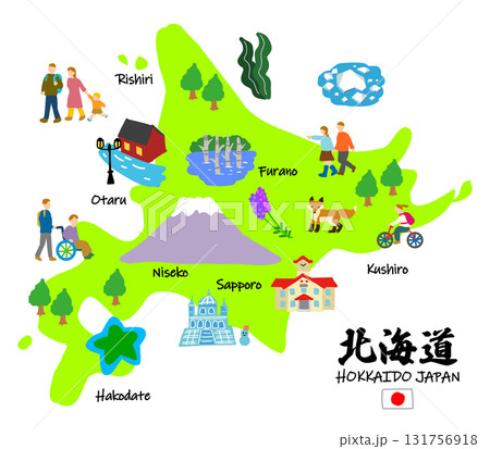 北海道旅行、手描きの観光スポットと観光客フラットイラスト 131756918