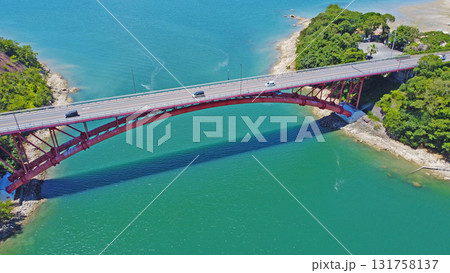 天草五橋・5号橋(松島橋)のドローン空撮 天草五橋・5号橋(松島橋)のドローン空撮 131758137