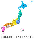 日本列島　分割できる地図　都道府県名入り 131758214