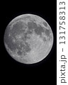 月の見える夜空 131758313