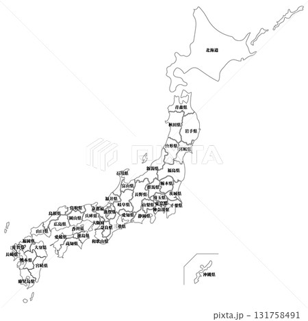 日本列島　分割できる地図　都道府県名入り 131758491